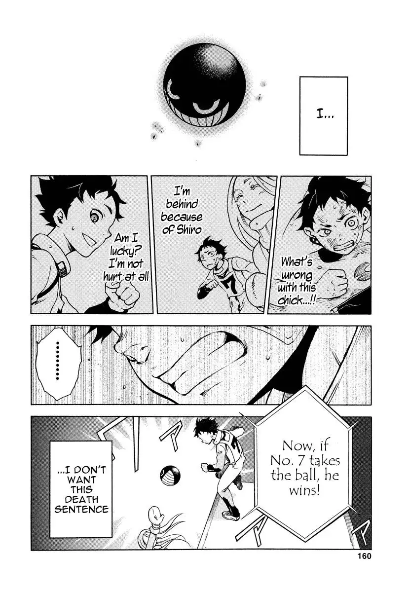 Deadman Wonderland Chapter 3 36